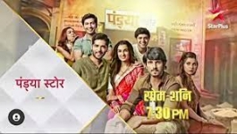 Pandya Store - 9th September 2022